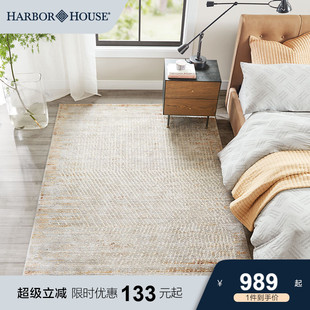 House美式 Harbor 家居用品客厅简约地毯卧室床边毯机织地毯Chart