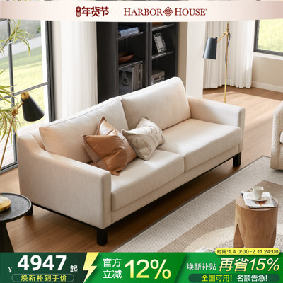 现代美式棉麻奶油风布艺三人沙发