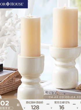 HarborHouse新品美式餐桌装饰摆件陶瓷白玉圆形烛台Elden