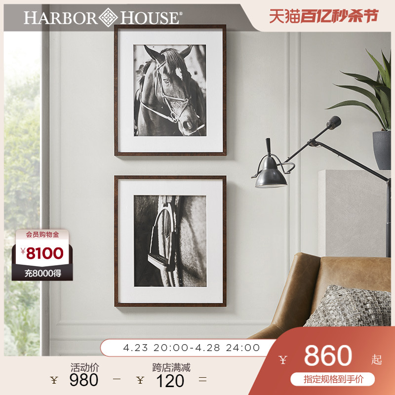 HarborHouse美式家居装设客厅墙画挂画创意组合画赛马装饰画Derby图片