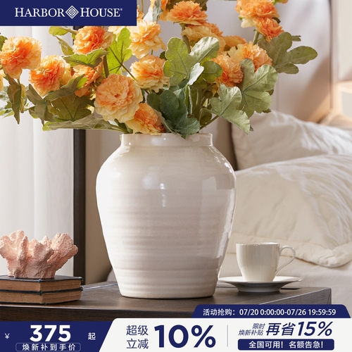 窑变釉工艺，层次感丰富