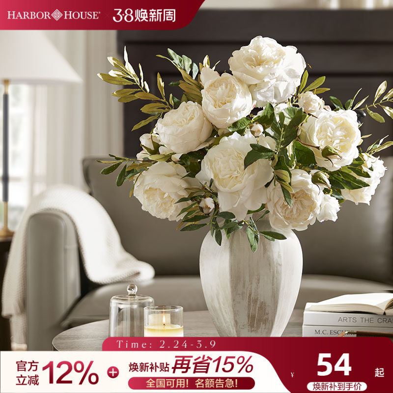 HarborHouse��ʽ�ٻ����滨���軨�ո߼�������װõ�廨�ٻ�װ��