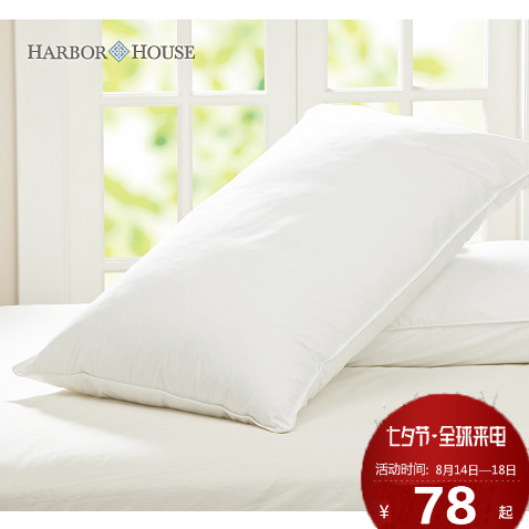 Harbor HouseÈ«ÃÞÆ½ÎÆÓðË¿ÈÞÕíо ÃÀʽ¼Ò¾Ó ³ÉÈ˵¥ÈËÕíÍ·Õíо
