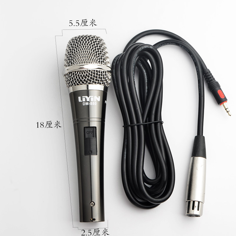 电容麦 手机声卡话筒K歌台式电麦克风/话筒
