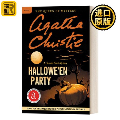 进口原版 英文原版小说 Hallowe'en Party 万圣节前夜的谋杀 阿加莎侦探小说 英文版 进口英语原版书籍   William
