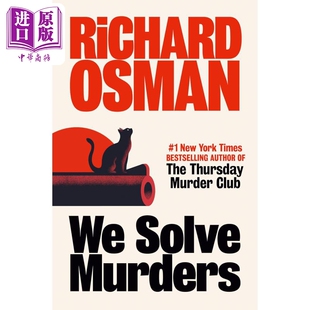 进口原版 House 推理悬 英文原版 Solve Random Osman 理查德奥斯曼 星期四谋杀俱乐部作者 Richard 我们侦破谋杀案 Murders