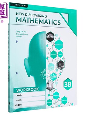 进口原版 *新加坡中学三年级数学 New Discovering Mathematics Workbook 3B 新版发现数学练习册3B第3版 剑桥Oleve   Star publis