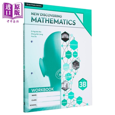 进口原版 *新加坡中学三年级数学 New Discovering Mathematics Workbook 3B 新版发现数学练习册3B第3版 剑桥Oleve   Star publis