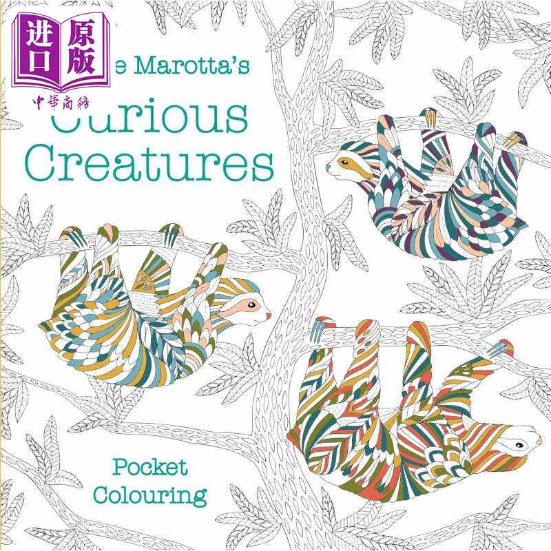 进口原版 *米莉马洛塔涂色书 奇妙生物 口袋本 Millie Marottas Curious Creatures Pocket Colouring 英文原版   Batsford