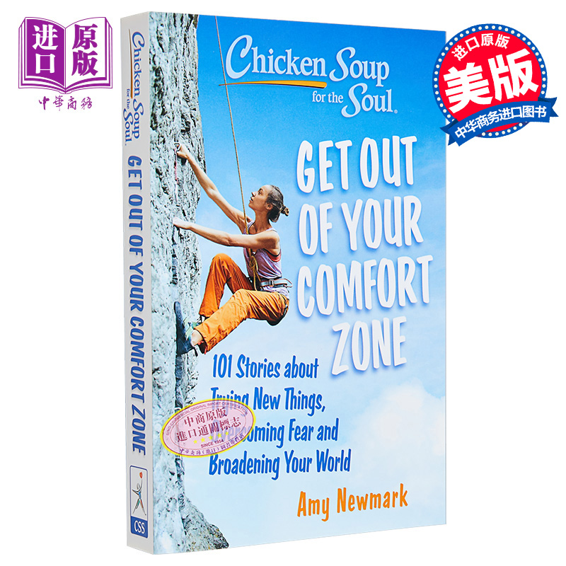 中商原版 *心灵鸡汤 走出你的舒适区 101个尝试新事物的故事 Chicken Soup for the Soul 英文原版 Amy Newmark   the Soul Publis