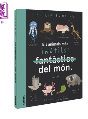 进口原版 *The World's Most Pointless Animals Or are They? 世上至没用的动物 或真如此吗？诙谐古怪 插图色彩丰   Happy Yak