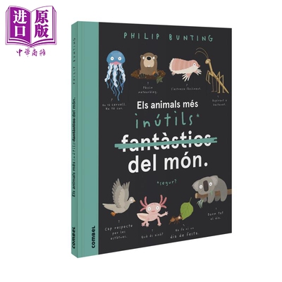 进口原版 *The World's Most Pointless Animals Or are They? 世上至没用的动物 或真如此吗？诙谐古怪 插图色彩丰   Happy Yak