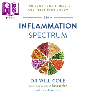 进口原版 *抗炎体制食疗指南The Inflammation Spectrum  Find Your Food Triggers and Reset Your System英文原版   Yellow Kite