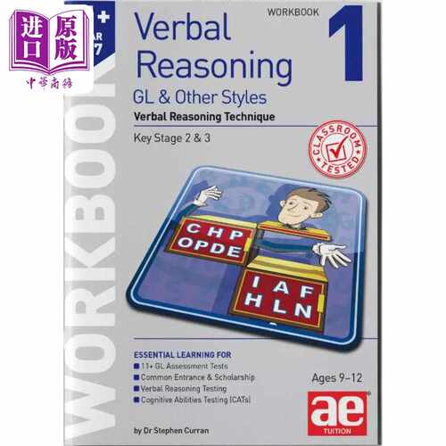进口原版 *11 英语言语推理五至七年级GL考试练习册1 含答案 Verbal Reasoning Year 5-7 GL Workbook 1 Verbal Rea   Accelerated