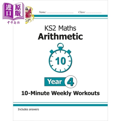 进口原版 *英国原版CGP教辅 新KS2数学10分钟每周锻炼算术第4年New KS2 Maths 10-Minute Weekly Workouts Arithmet   Coordinatio