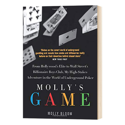 进口原版 茉莉的牌局 Molly's Game 新版 回忆录 真实故事 扑克公主茉莉 电影原著作 英文原版 英文版 侦探推理小说   William