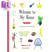 Gaia 英文原版 精装 3岁到5岁 Welcome Stella 欢迎到我家来作客 进口原版 Books House Chronicle 儿童图画书