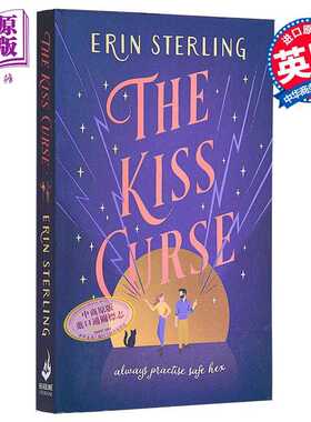进口原版 *前任魔咒系列 第2部 亲吻诅咒 英文原版 The Kiss Erin Sterling 艾琳 斯特林 奇幻爱情流行小说   Headline publishing
