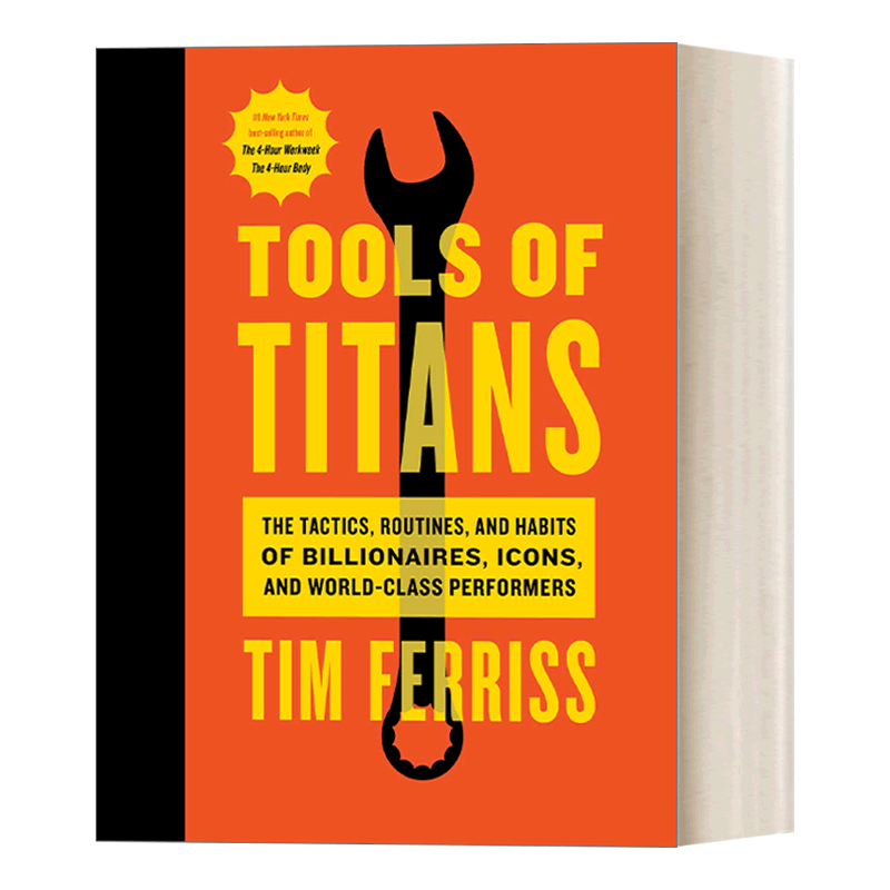 进口原版 Tools of Titans 英文版 巨人的工具 精装 112个人生解惑工具 蒂姆·费里斯 Tim Ferriss 英文原版 进口英语原版书籍