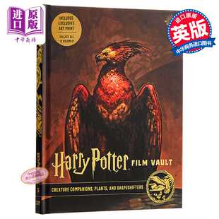 进口原版 *Harry Potter: The Film Vault  5 英文原版 哈利波特电影回顾5：伴生物、植物和变形物   Titan Books