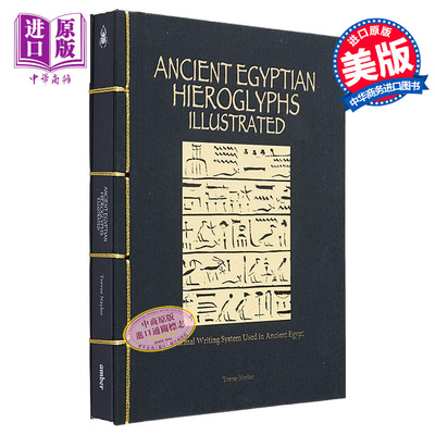 进口原版 *古埃及象形文字 古埃及使用书写系统 英文原版 Ancient Egyptian Hieroglyphs Trevor Naylor 古埃及文化   Amber Books