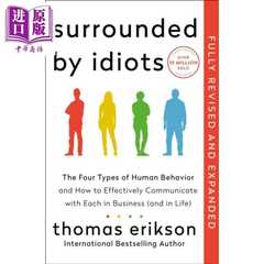 进口原版 *被白痴包围 修订扩充版 四种人类行为类型 如何有效沟通 Surrounded by Idiots 英文原版 Thomas Erikson   St. Martins
