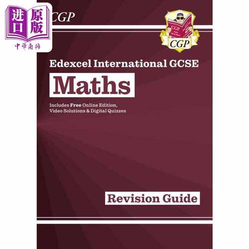进口原版 *New Pearson Edexcel IGCSE Maths Revision Guide Including Online Edition Videos and Quizzes   Coordination Grou