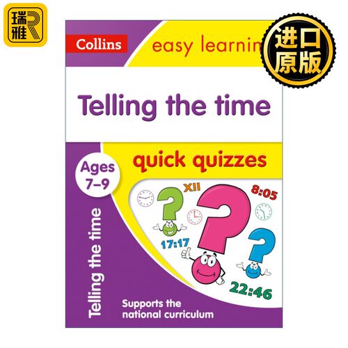 进口原版 英文原版 Collins Easy Learning KS2 Telling the Time Quick Quizzes Ages 7-9 柯林斯易学儿童看时间小测试 7-9岁