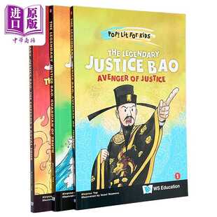 进口原版 *The Legendary Justice Bao Fun China趣读中华 传奇包青天3册 正义使者 真理守护者 英文原版进口 历史   Watkins Publ