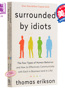 进口原版 *Surrounded by Idiots: The Four Types of Human Behavior 英文原版 被白痴包围：人类行为的四种模式    St.Martins P