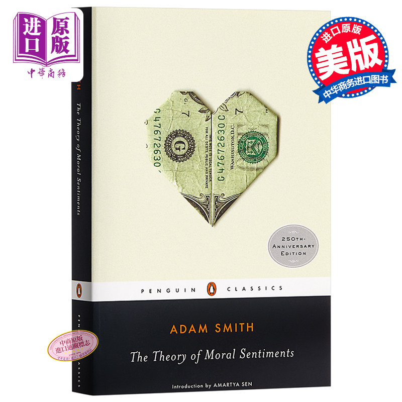 进口原版 *道德情操论 英文原版 Theory of Moral Sentiments Adam Smith Penguin   Penguin
