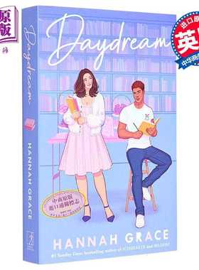 进口原版 *汉娜 格蕾丝 白日梦 Daydream 英文原版 Hannah Grace 北美爱情小说   Simon & Schuster