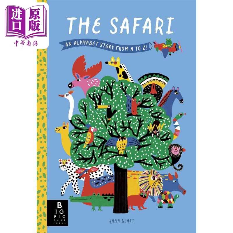 进口原版 *草原 Jana Glatt The Safari 英文原版 早教认知 亲子读物 儿童绘本 图画故事书 精装精品绘本 进口童书    Big Picture