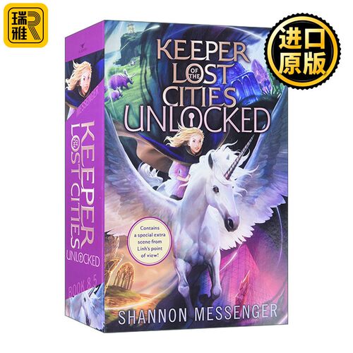 进口原版 Unlocked Book 8.5 失落城市的守护者 8.5 Shannon Messenger   Aladdin