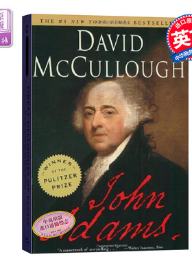进口原版 *约翰·亚当斯 英文原版John Adams英文原版进口书 名人传记   Simon & Schuster