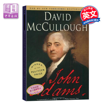 进口原版 *约翰·亚当斯 英文原版John Adams英文原版进口书 名人传记   Simon & Schuster