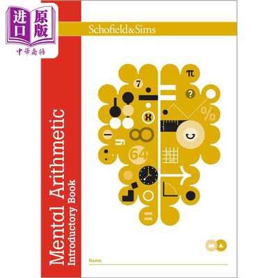 进口原版 *英国S&S教辅 Mental Arithmetic IntrodＵＣtory Book 心算入门书（6-7岁）附电子答案  英文原版 数学心算