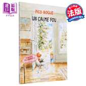 Selection Bogue 淡定狂人 Alexis Dormal officielle 法文原版 进口原版 Pico Dargaud 皮克 卷14 Dominique Roques 波克