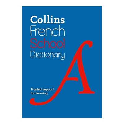 进口原版 柯林斯学生法语词典 第五版 英文原版 Collins French School Dictionary 英文版 Collins Dictionaries 进口英语原版