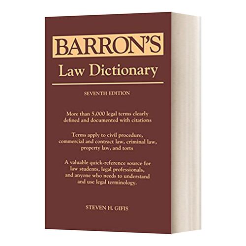进口原版 巴朗法律词典 英文原版 Law Dictionary Steven H Gifis 英文版 Steven H. Gifis 进口英语原版书籍   Barrons