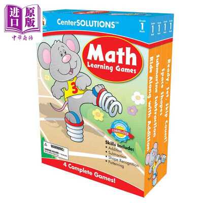 进口原版 *数学学习益智游戏盒 四个完整游戏 6-7岁 Carson Dellosa Math Learning Games 美国CarsonDellosa   Carson Dellosa Ed