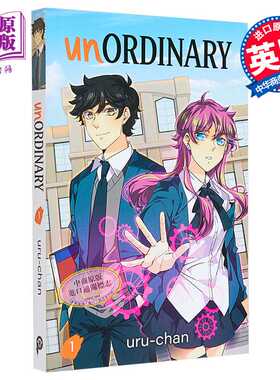 进口原版 *非凡者 Webtoon系列 unOrdinary 英文原版 Uru chan Chelsey Han 图画小说   Harper Collins UK