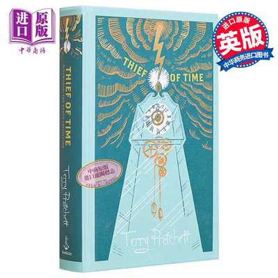 进口原版 *碟形世界26 时光大盗 精装版 英文原版 Thief Of Time Discworld Novel 26 Terry Pratchett   Doubleday Books