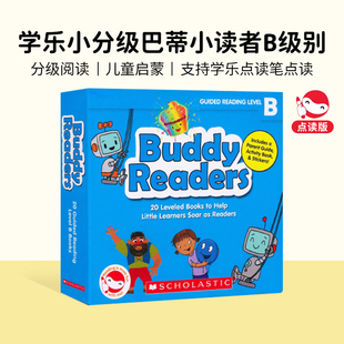 进口原版 【进口原版】【点读版】Buddy Readers B（20册）学乐小分级巴蒂小读者 趣味性英文故事分级阅读绘本 1-8岁 [盒装] [3