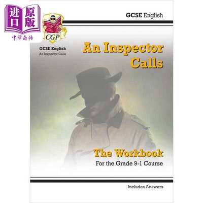 进口原版 *英国CGP GCSE English - An Inspector Calls Workbook (includes Answers)   CGP