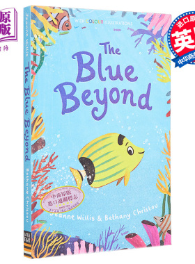进口原版 *全彩章节书 深海探险家 Blue Beyond 英文原版 儿童绘本故事 初级章节书 进口精装儿童读物 5-8岁 精美彩   Little tige