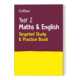 English 英文原版 Maths 进口原版 Targeted Book Year Practice Collins 柯林斯英国小学二年级数学英语练习 Study and