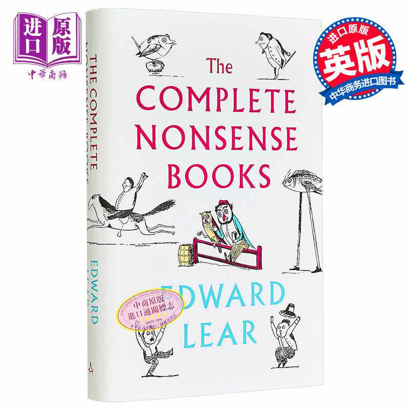 进口原版 *东京500个不为人知的秘密 英文原版 The 500 Hidden Secrets of Tokyo 旅行旅游指南   ACC Publishing Group