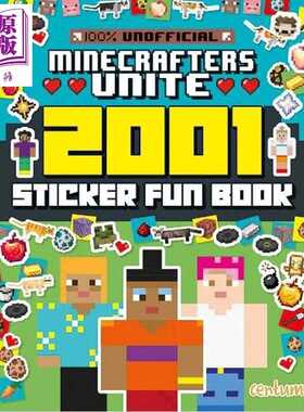 进口原版 *我的世界贴纸书 Unofficial Minecraft 2001 Sticker Book 我的世界 像素游戏 贴纸 英文原版 进口图书   FARSHORE