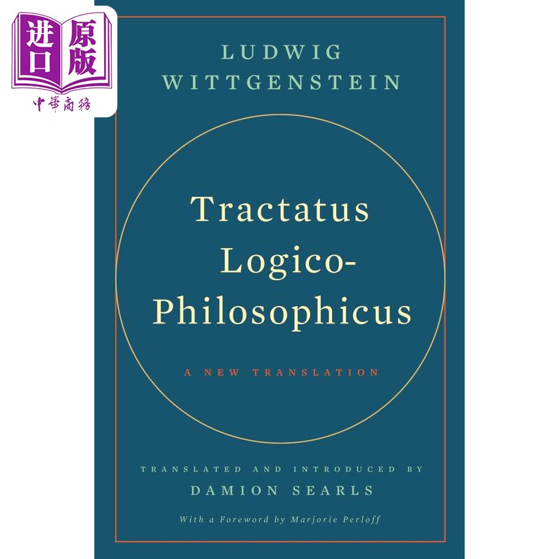 进口原版 *逻辑哲学论 新译 Tractatus Logico-Philosophicus  A New Translation 英文原版 Ludwig Wittgenstein   W. W. Norton